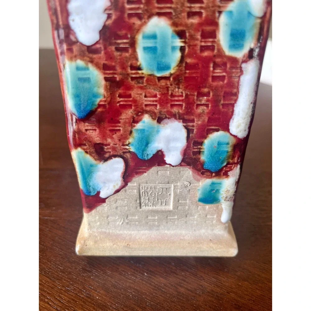 Signed Studio Pottery Artisan Ceramic Sake Sculptural Bottle Red Blue 2012